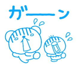 bear heart 25 sticker #5628548