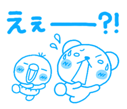 bear heart 25 sticker #5628550