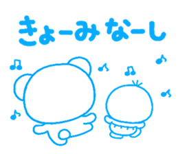 bear heart 25 sticker #5628551