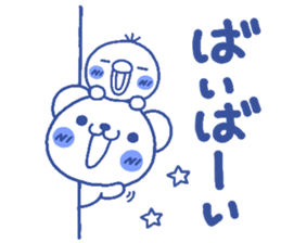 bear heart 25 sticker #5628552