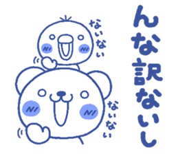 bear heart 25 sticker #5628553