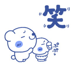 bear heart 25 sticker #5628554