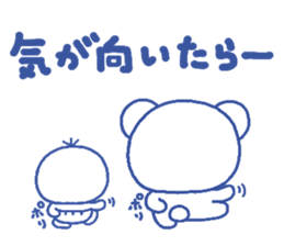 bear heart 25 sticker #5628555