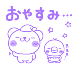 bear heart 25 sticker #5628556