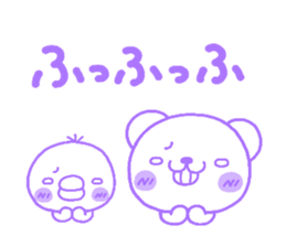 bear heart 25 sticker #5628557