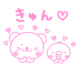 bear heart 25 sticker #5628561