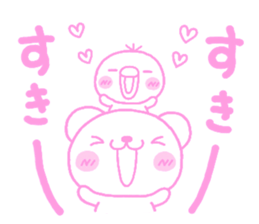 bear heart 25 sticker #5628562