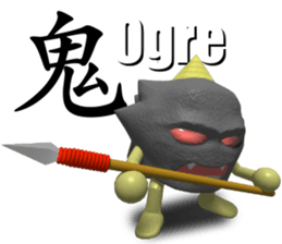 Legend of Maruta sticker #5628628