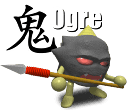 Legend of Maruta sticker #5628628