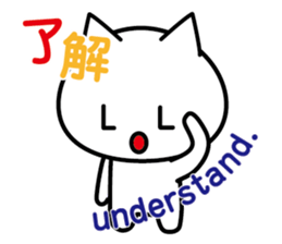 LOL Boy -lots of laugh boy- sticker #5628765