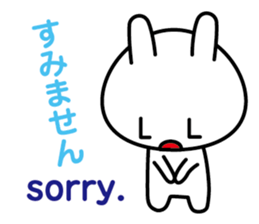 LOL Boy -lots of laugh boy- sticker #5628770