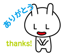 LOL Boy -lots of laugh boy- sticker #5628772