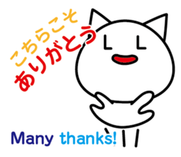 LOL Boy -lots of laugh boy- sticker #5628773