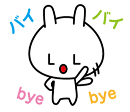 LOL Boy -lots of laugh boy- sticker #5628774