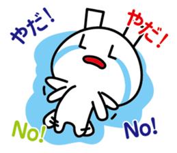 LOL Boy -lots of laugh boy- sticker #5628775