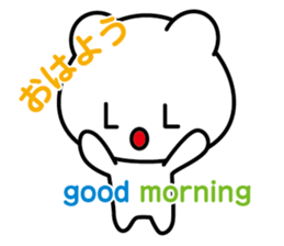 LOL Boy -lots of laugh boy- sticker #5628776