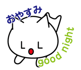 LOL Boy -lots of laugh boy- sticker #5628777