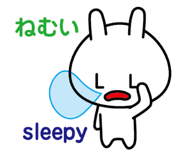 LOL Boy -lots of laugh boy- sticker #5628778