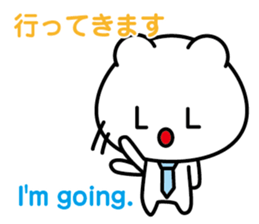 LOL Boy -lots of laugh boy- sticker #5628780