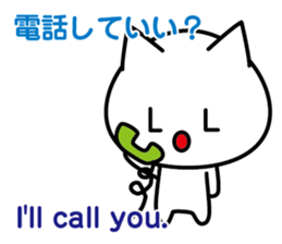 LOL Boy -lots of laugh boy- sticker #5628781