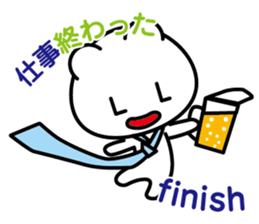 LOL Boy -lots of laugh boy- sticker #5628782