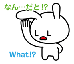 LOL Boy -lots of laugh boy- sticker #5628791