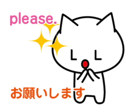 LOL Boy -lots of laugh boy- sticker #5628793