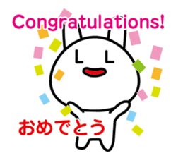 LOL Boy -lots of laugh boy- sticker #5628794