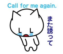 LOL Boy -lots of laugh boy- sticker #5628797