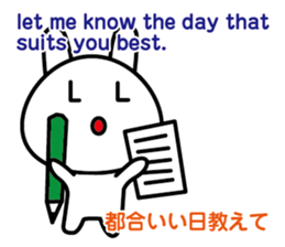 LOL Boy -lots of laugh boy- sticker #5628798