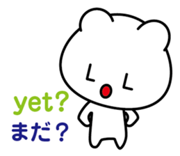 LOL Boy -lots of laugh boy- sticker #5628800