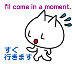 LOL Boy -lots of laugh boy- sticker #5628801