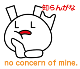 LOL Boy -lots of laugh boy- sticker #5628803