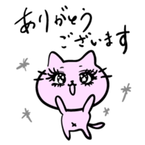 Otome Cats sticker #5628804