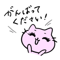 Otome Cats sticker #5628806