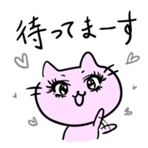 Otome Cats sticker #5628815