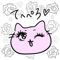 Otome Cats sticker #5628820