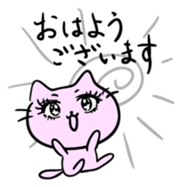 Otome Cats sticker #5628828