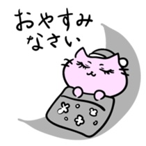 Otome Cats sticker #5628829