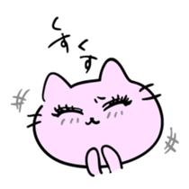 Otome Cats sticker #5628837