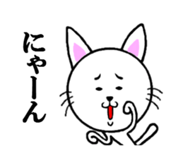 the troublesome cat sticker #5628859