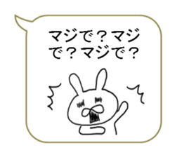 Moji Moji Sticker sticker #5629084