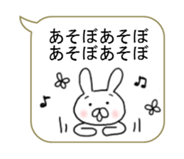 Moji Moji Sticker sticker #5629088