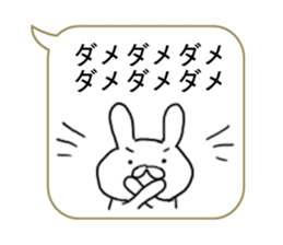 Moji Moji Sticker sticker #5629091