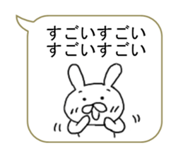 Moji Moji Sticker sticker #5629092