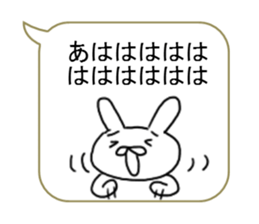 Moji Moji Sticker sticker #5629093