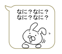 Moji Moji Sticker sticker #5629102