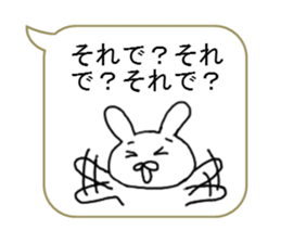 Moji Moji Sticker sticker #5629103