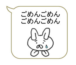 Moji Moji Sticker sticker #5629106