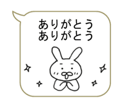 Moji Moji Sticker sticker #5629107